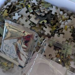 パズル３００ピースの画像