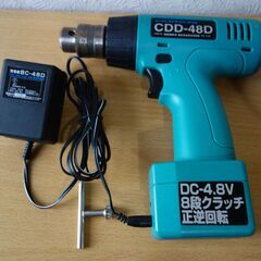 【800円】コードレスドライバードリル +-ビット付 CDD-4...