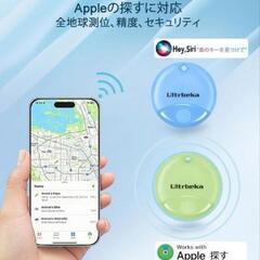【新品未開封】iPhone/iPad用 エアタグ  紛失防止タグ Appleの「探す」対応 の画像