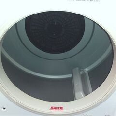 BJ38◆日立◆美品 衣類乾燥機 DE-N50HV 5.0kg 22年 風乾燥の画像