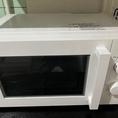 取引可 電子レンジ「2020年製」
