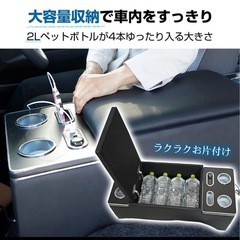 新品✨ハイエース 　アームレスト✨の画像