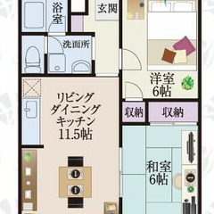🌈【初期安ゼロプラン物件】🌈 敷金/礼金/保証金/仲手が0円 ✨ 水商売/ブラック/自営業でも審査OK 💡 我孫子市船戸１丁目 3-44  地図を見る  ＪＲ千代田・常磐緩行線 我孫子駅 徒歩15分  AK50177  - 我孫子市