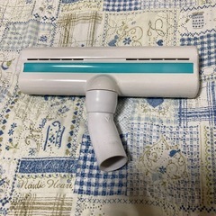 パナソニック　掃除機ノズル