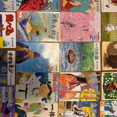 石井式漢字教育　絵本　30冊の画像