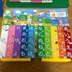 ★アンパンマン ブロック大量★の画像