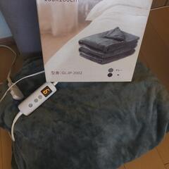 電気毛布