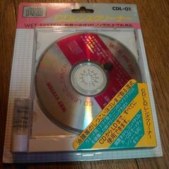 CDレンズクリーナーの画像