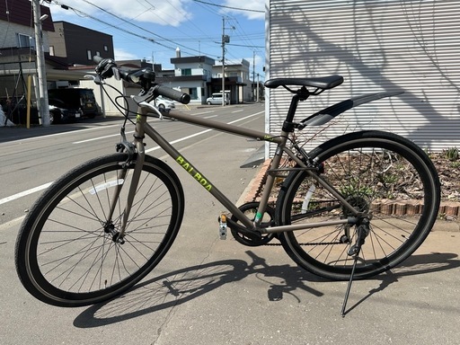 マルイシ　バルボア　タイヤ・チューブ新品