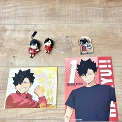 ハイキュー 黒尾鉄朗 グッズ まとめ売り (sunny) 竹橋のその他の