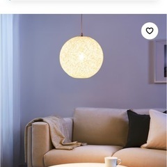 IKEA お洒落ライト