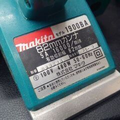 【画像の全て】■マキタ■電気カンナ■1900BA■1995年製造■刃幅82mm■の画像
