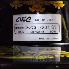 電動足踏みミシン　アックスヤマザキ製　ブルーバードの画像