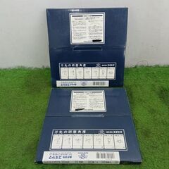 スギヤマ チップソー2枚セット 185×1.6×48【野田愛宕店】【店頭取引限定】【未使用】管理番号：ITJQJULRCZ18の画像