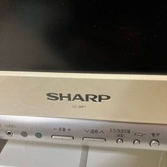 26インチ　テレビの画像