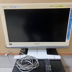 26インチ　テレビ