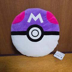 ポケットモンスター　ぬいぐるみリュック～マスターボール～