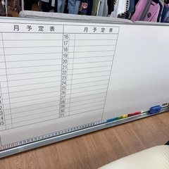 ‪☆ジモティー割引有‪☆ KOKUYO/片面ﾎﾜｲﾄﾎﾞｰﾄﾞ/...