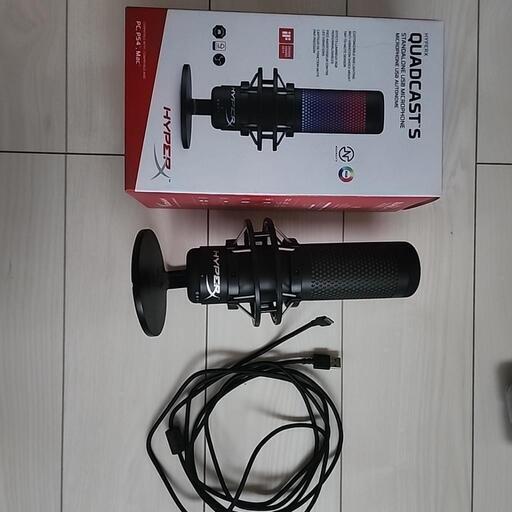 HyperX QuadCast S USB コンデンサーマイク 黒 (りょうくん HyperX QuadCast S USB コンデンサーマイク 黒 (りょうくん
