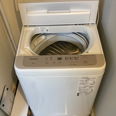 ⭐︎最終値下げ⭐︎
パナソニック洗濯機6.0kg