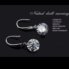 j→→→m43-6/ブリリアント大粒ダイヤモンドＣＺラウンドピアスC＊Bの画像