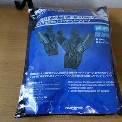 ◆コミネ(KOMINE) バイク用 完全防水レインオーバーグロー...
