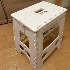踏み台