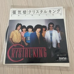 レコード