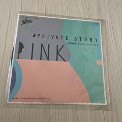 レコード