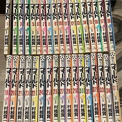 「俺たちのフィ－ルド」３５巻(全巻)セット
