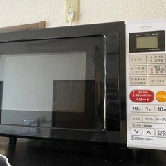 炊飯器　レンジ　掃除機　ラック　生活用品まとめ売りの画像