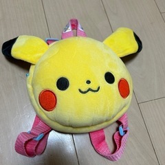 ピカチュウリュックサック
