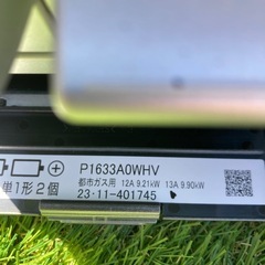 GW特別価格、中古ビルトインガスコンロ都市ガス用(受け渡し決定) の画像