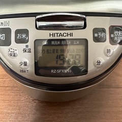 【受付終了】日立 IHジャー 炊飯器 RZ-SF10E9J 5.5合炊きの画像