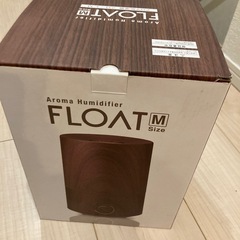 FLOAT M アロマ加湿器