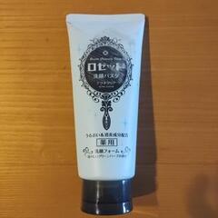 洗顔料『新品』の画像