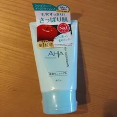 洗顔料『新品』の画像