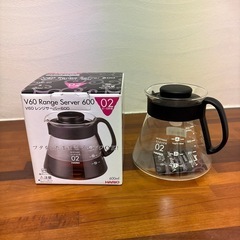 ハリオ式コーヒーV60レンジサーバー600
