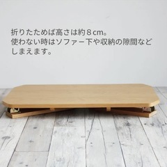 【お値下げ】折りたたみテーブル　白の画像