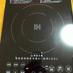 せット3品の画像