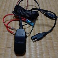 バイクusb  カエディア