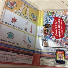 太鼓の達人 for Nintendo Switch セットの画像