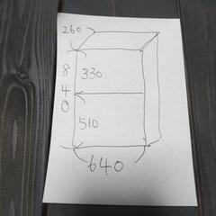 ポスト