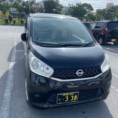 【日産 デイズ 平成26年式 ステーションワゴン】車検5月27日...