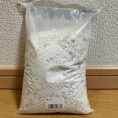 寒水砂の画像