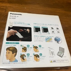 パナソニック　バリカン　の画像