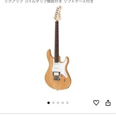<受け渡し予定>ヤマハ YAMAHA エレキギター パシフィカ PACIFICA112Vの画像