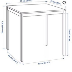 イケア ダイニングテーブル75×75 メルトルプ ホワイト 廃盤の画像