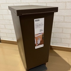 ニトリ ゴミ箱 スリムペダルペール