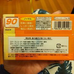 カセットテープの画像